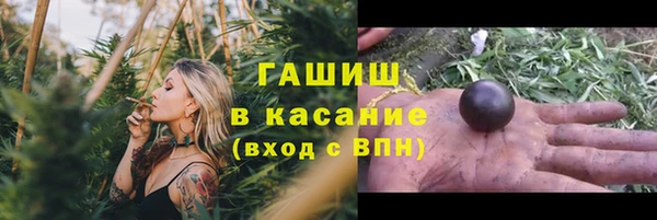 крисы Аркадак