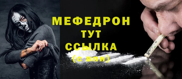 винт Арсеньев