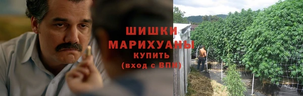 альфа пвп VHQ Армянск