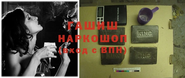 mix Балахна