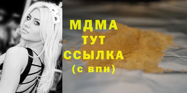 дурь Баксан