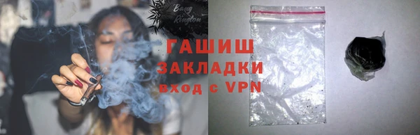 крисы Аркадак