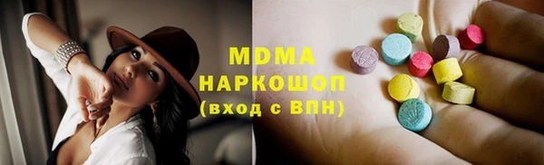 крисы Аркадак