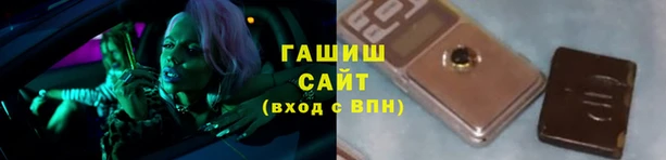 mix Балахна