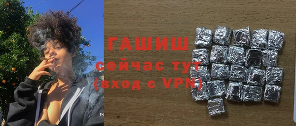 mix Балахна