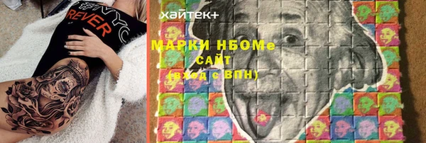 mix Балахна