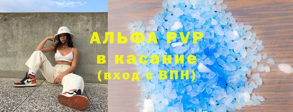 mix Балахна
