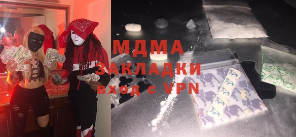 дурь Баксан