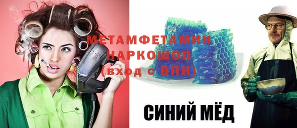 винт Арсеньев