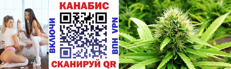 где продают   Яблоновский  МАРИХУАНА VHQ 